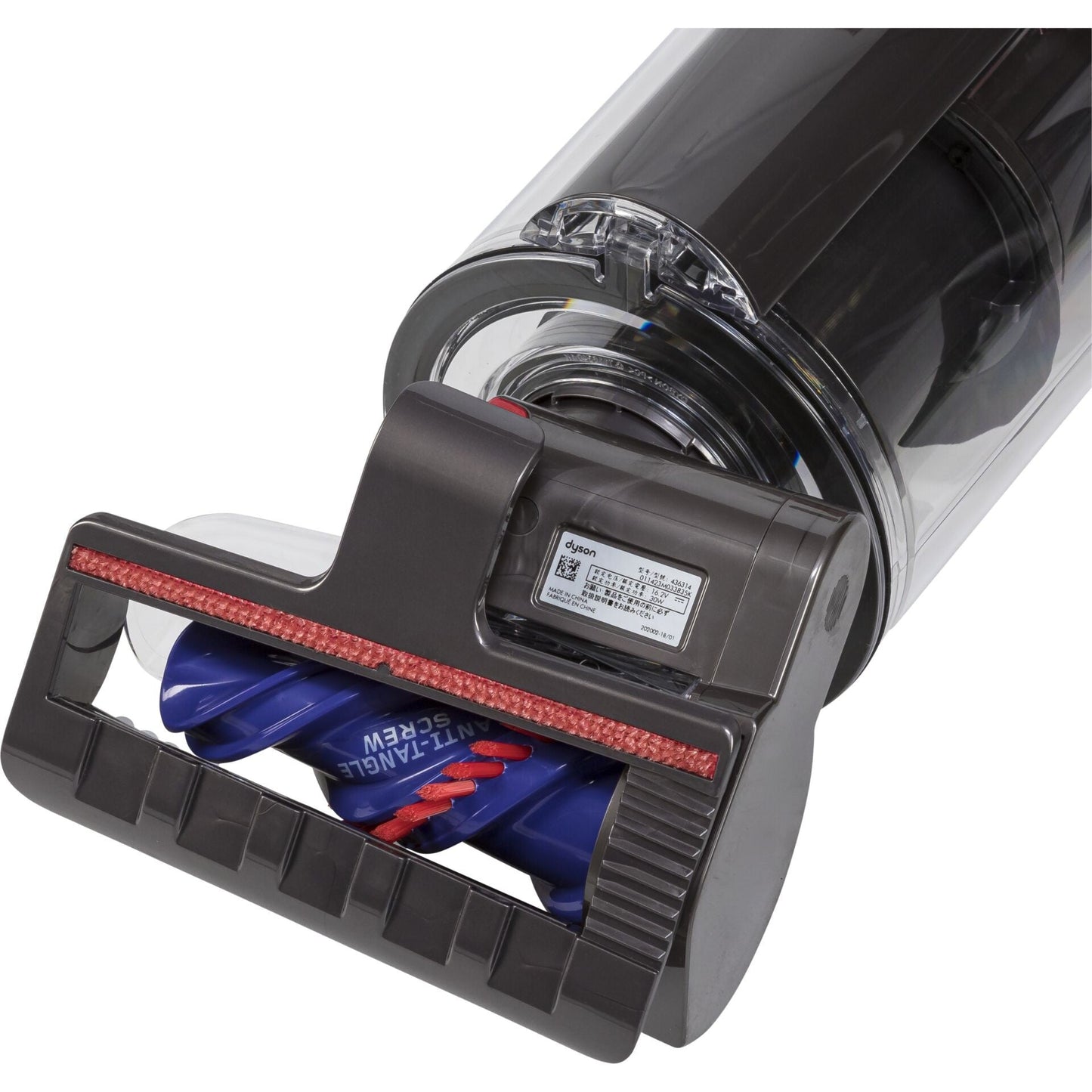 Dyson V15 Detect Fluffy (Azul/Níquel)