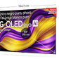 TV OLED 83" - LG OLED83G54LW.AEU, OLED 4K, Procesador Inteligente α11 AI Processor 4K Gen2, Smart TV, DVB-T2 (H.265), Rocky Black