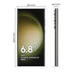 Samsung Galaxy S23 Ultra 5G 256GB Verde 8GB